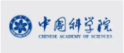 中國科學院